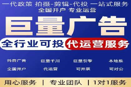 竞价推广实战：案例分享提升广告效果